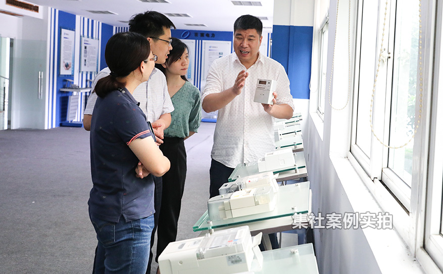 杭州百富抄表系统