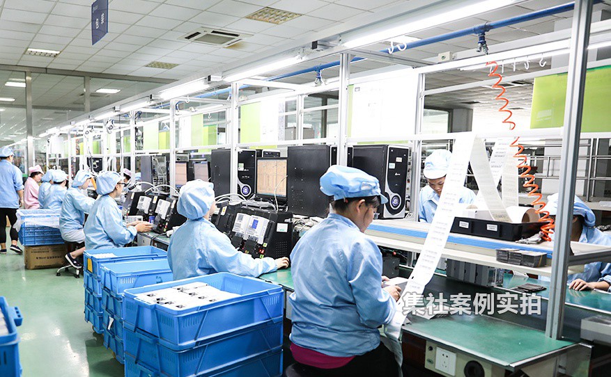 集社自动抄表系统