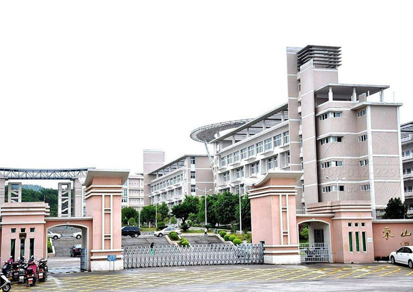 梅州东山中学