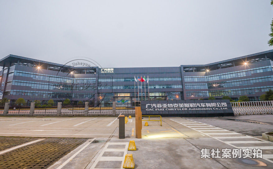 湖南远程抄表系统