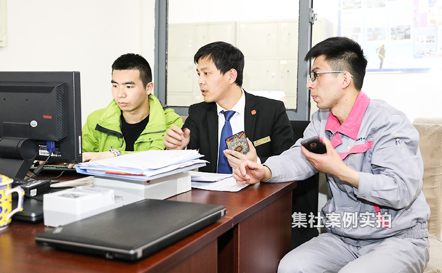 安徽抄表系统