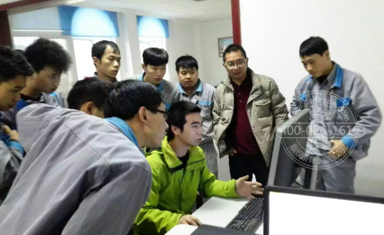 贵州抄表系统