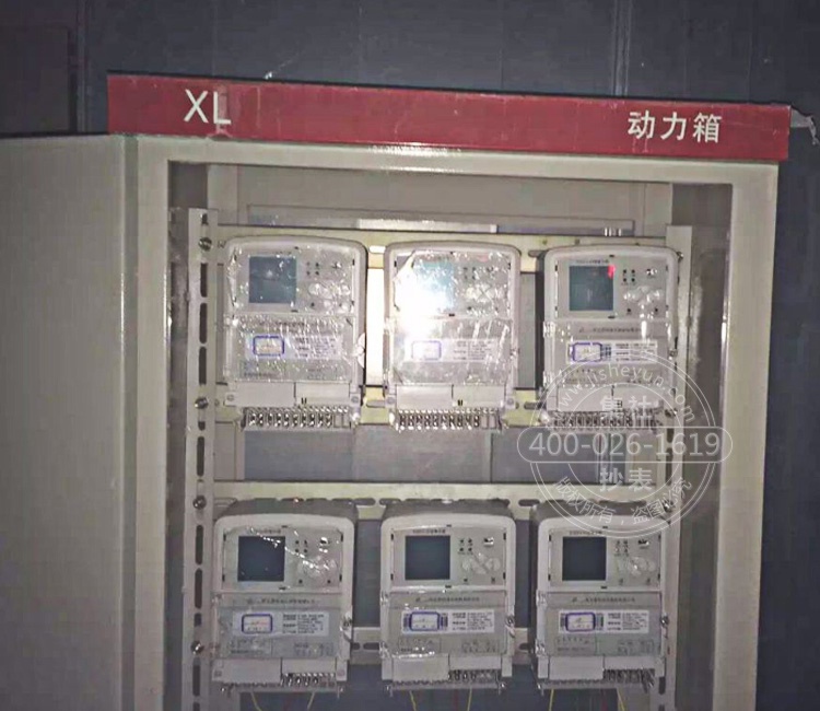 能耗监测管理系统