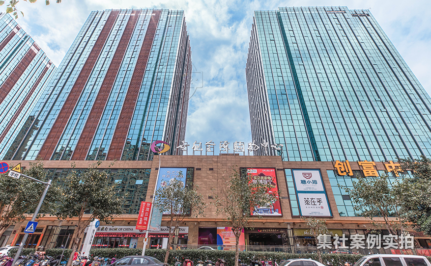 商场预付费抄表系统