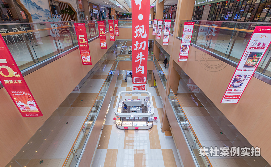 商场预付费抄表系统