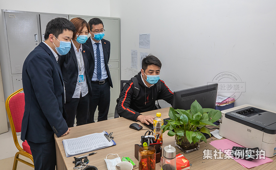 商场预付费抄表系统
