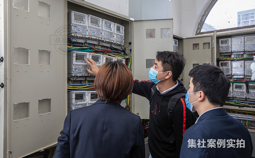 商场预付费抄表系统