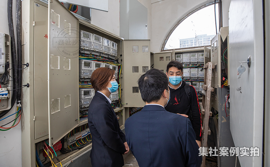 商场预付费抄表系统
