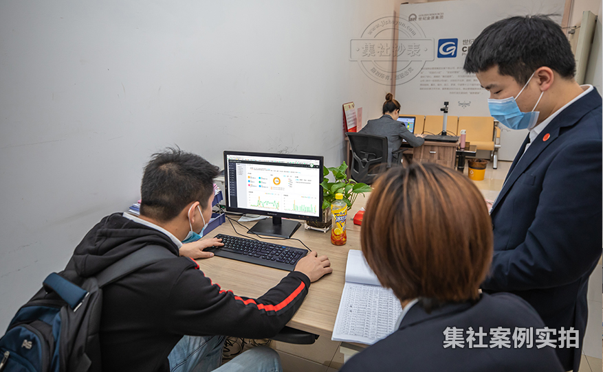 商场预付费抄表系统