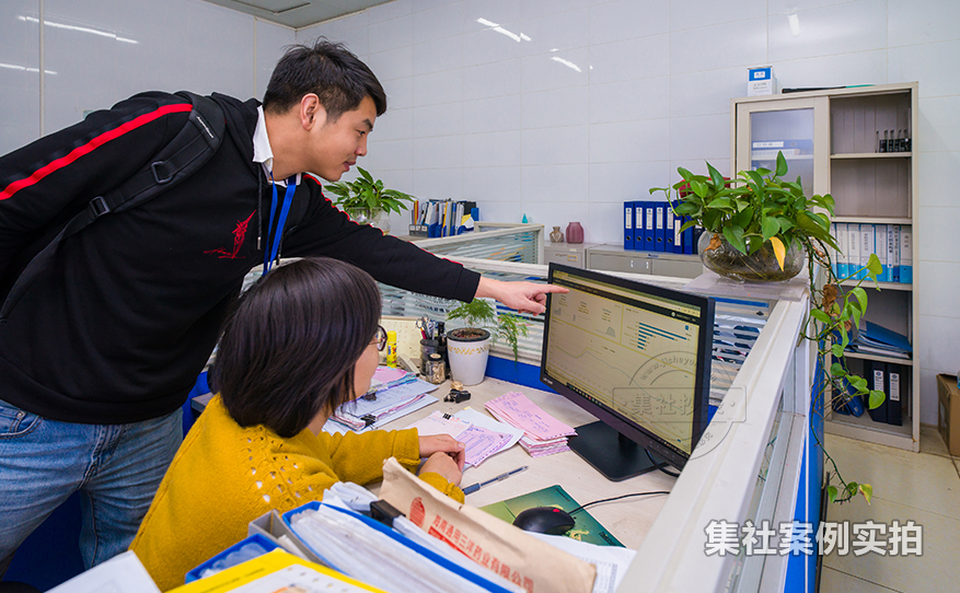 智能抄表系统