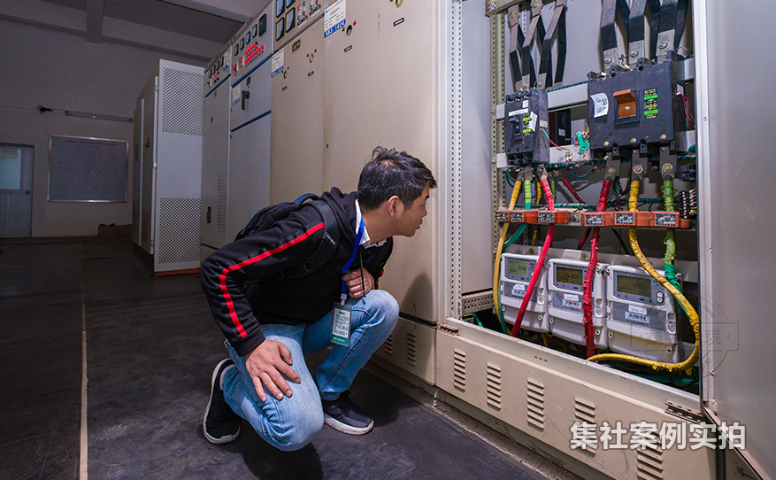 智能抄表系统