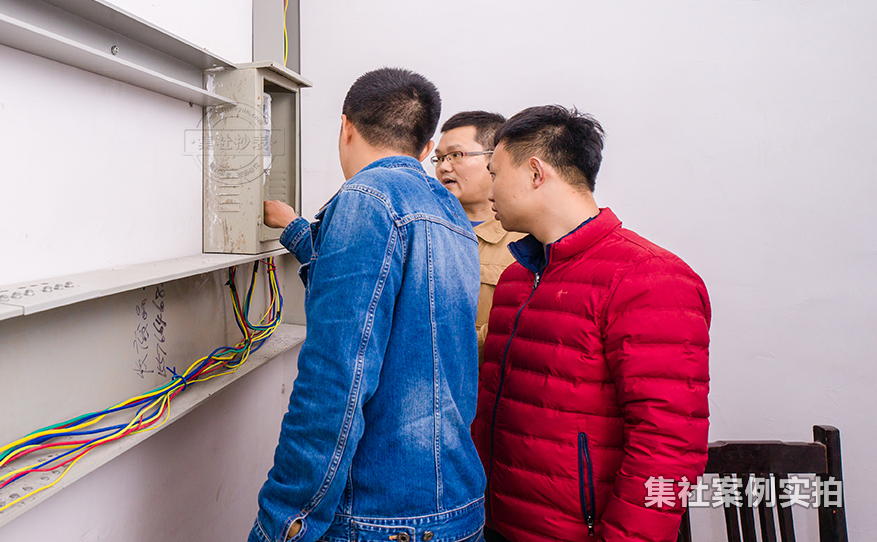 园区远程抄表系统