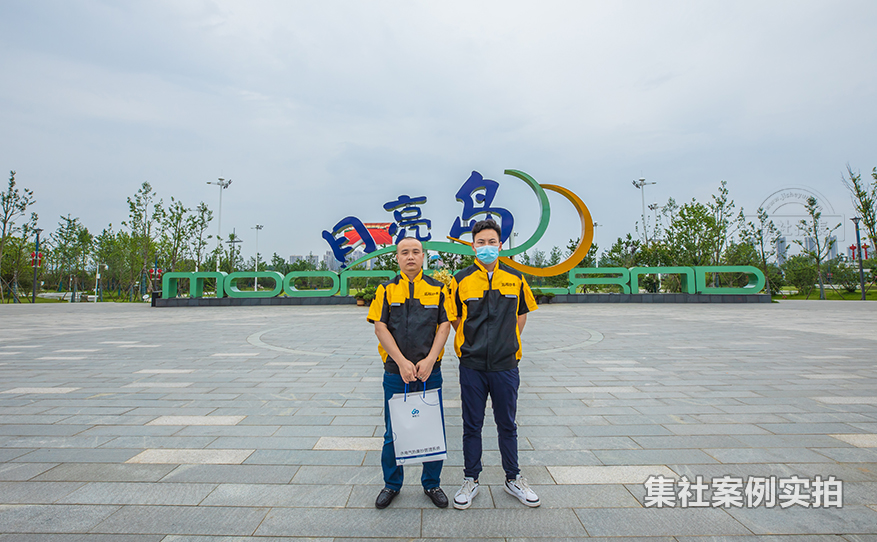 旅游区远程抄表系统