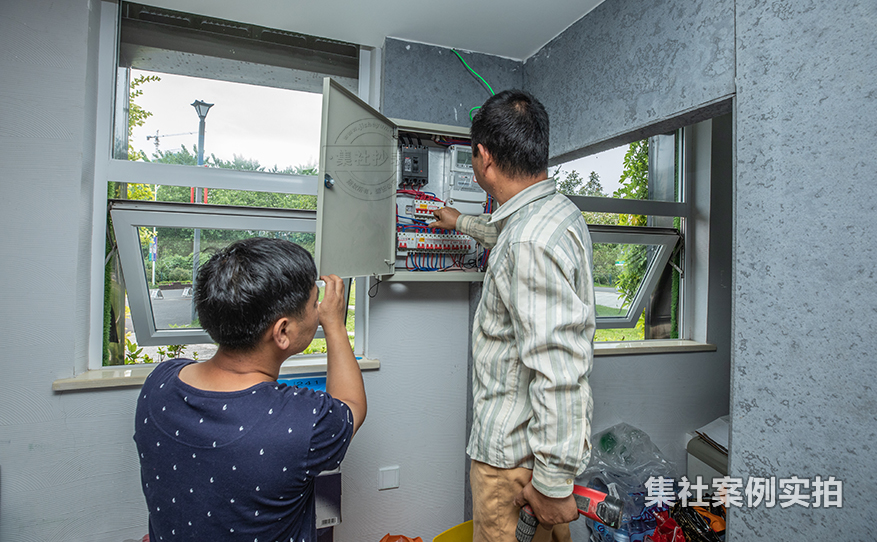 旅游区远程抄表系统
