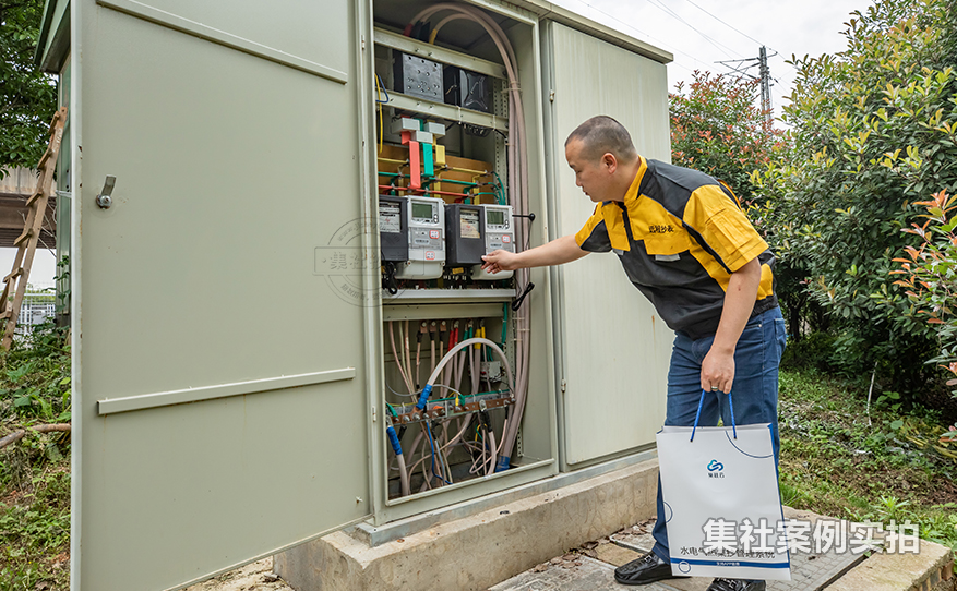 旅游区远程抄表系统