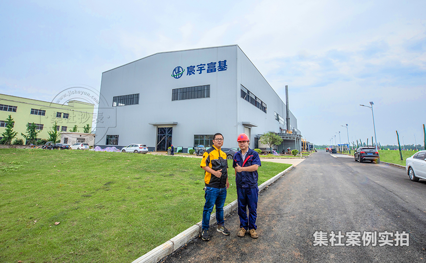 工厂预付费抄表