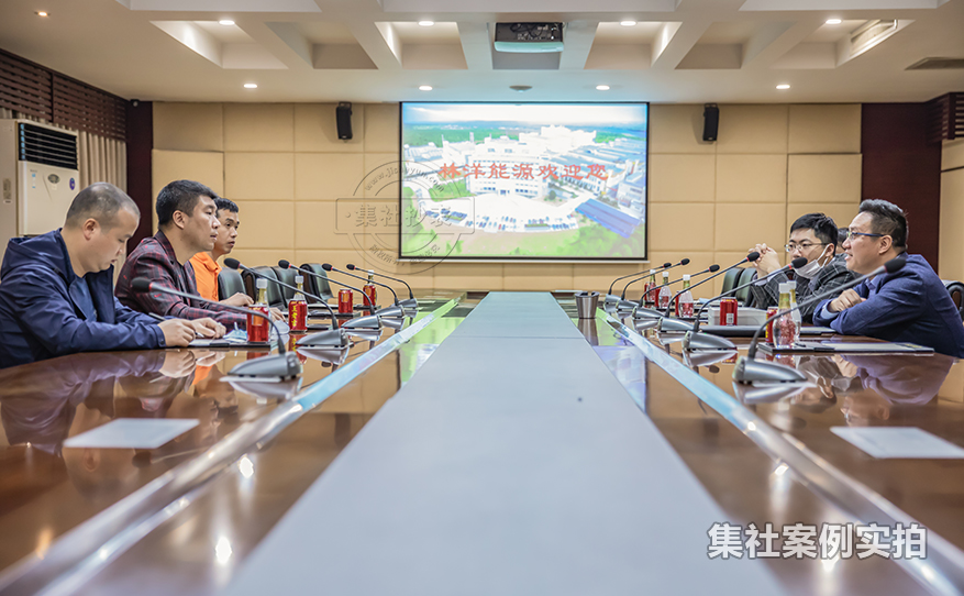 江苏林洋电表工厂