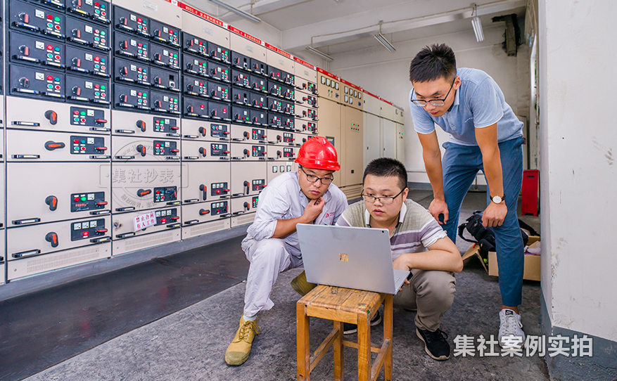 工厂预付费抄表系统