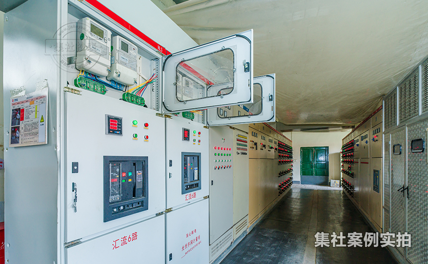 工厂预付费管理系统
