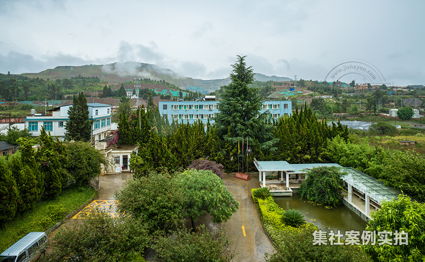 矿山抄表软件