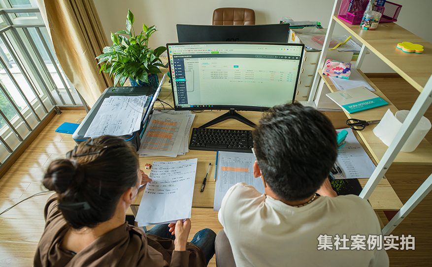 矿山远程抄表系统
