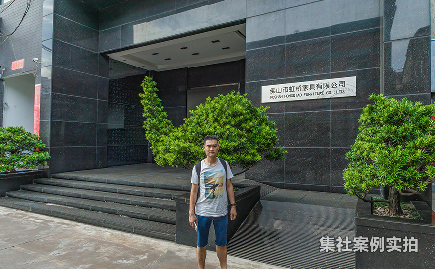 园区水电系统