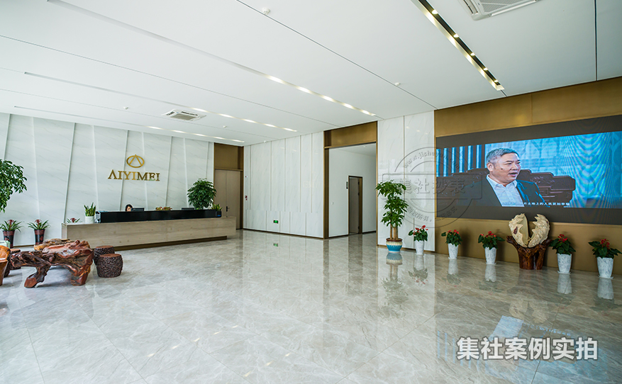 园区抄表系统