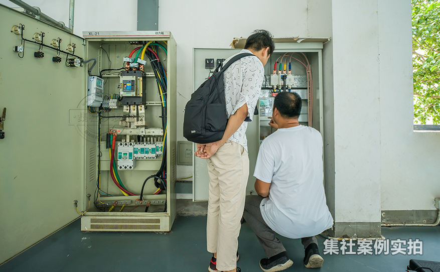 园区抄表系统