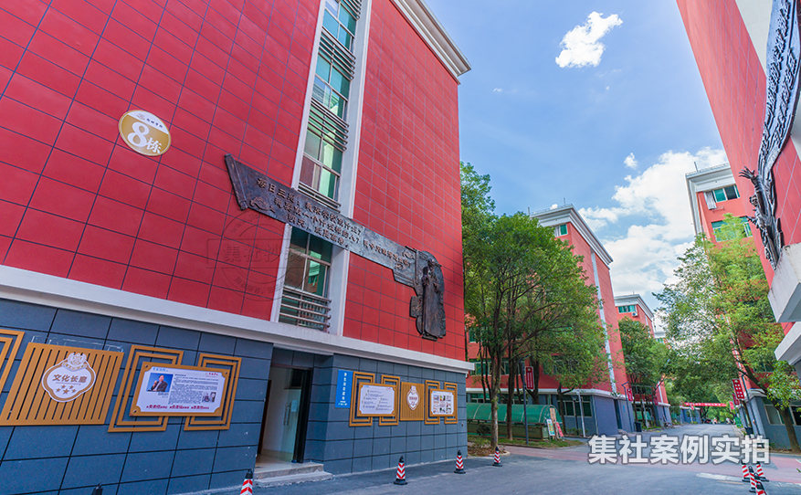 校园抄表系统