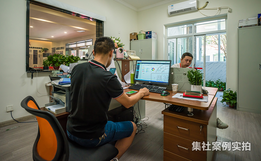 校园抄表系统