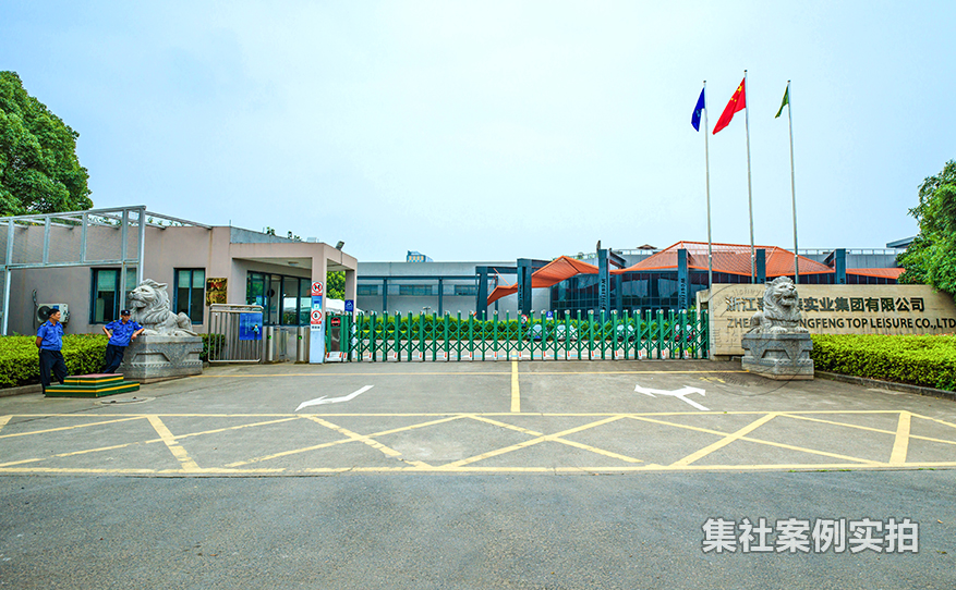 工厂抄表系统