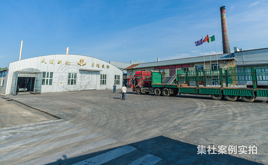 工业园区抄表系统