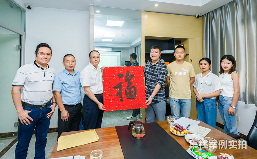 学校预付费抄表系统