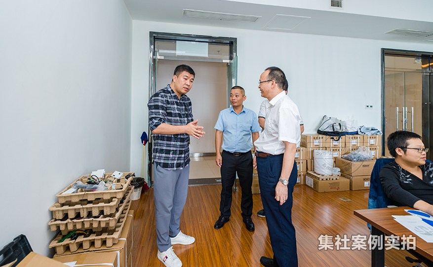 学校预付费抄表系统
