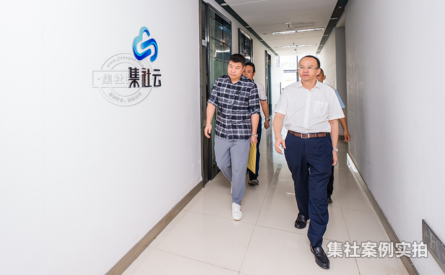 学校预付费抄表系统