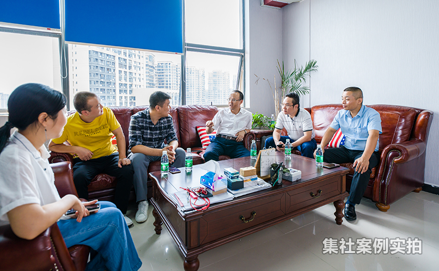 学校预付费抄表系统
