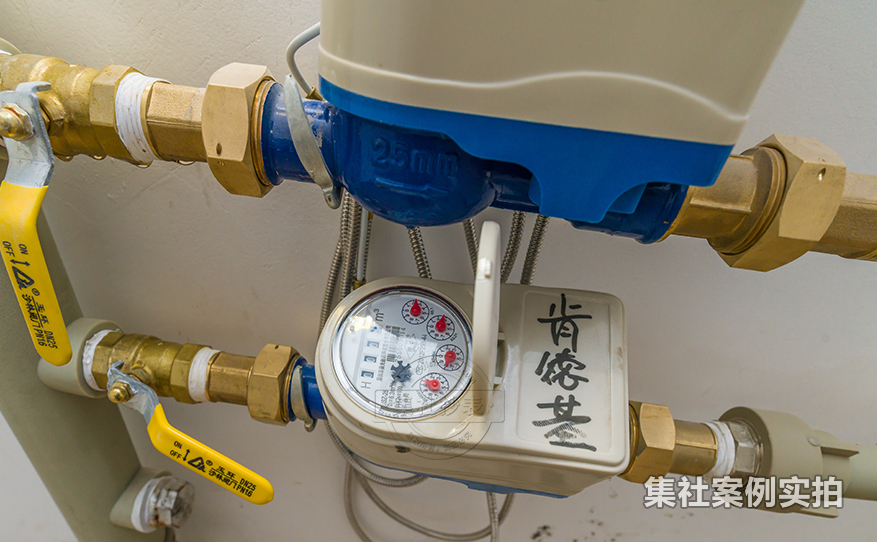 商场远程电费系统