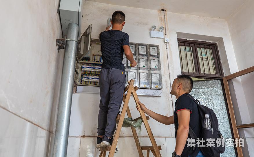 校园预付费系统