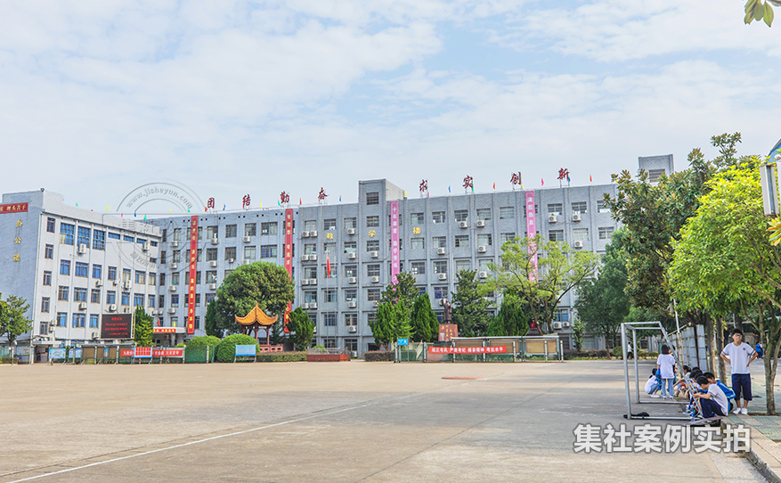 校园预付费系统