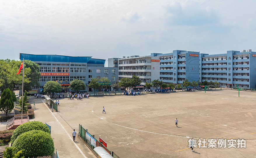 校园预付费系统