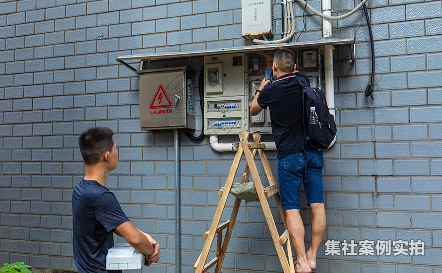校园预付费系统