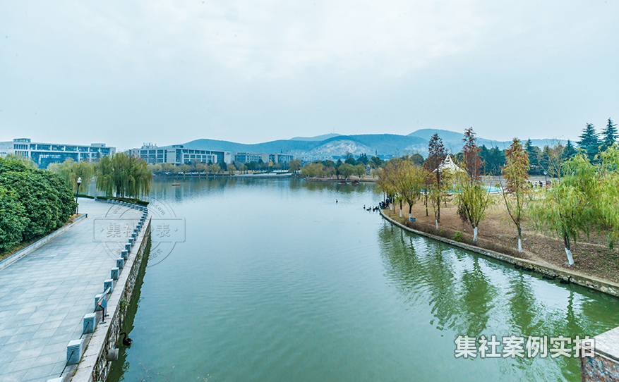 校园预付费系统