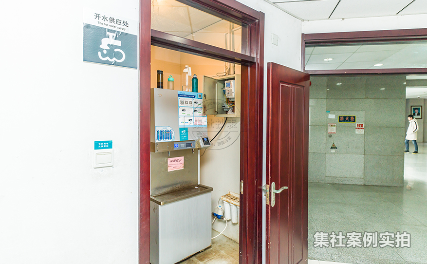 校园预付费系统