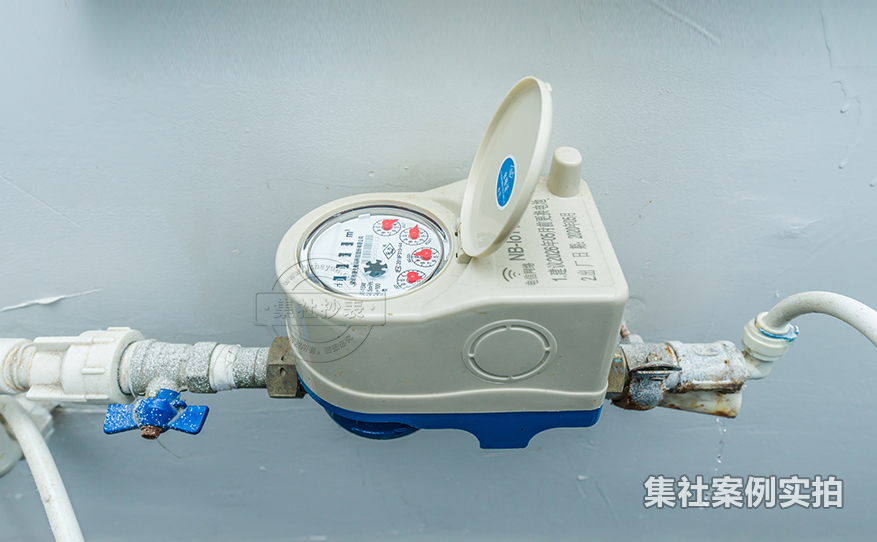校园预付费系统