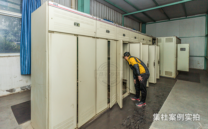 工业园能耗管理系统