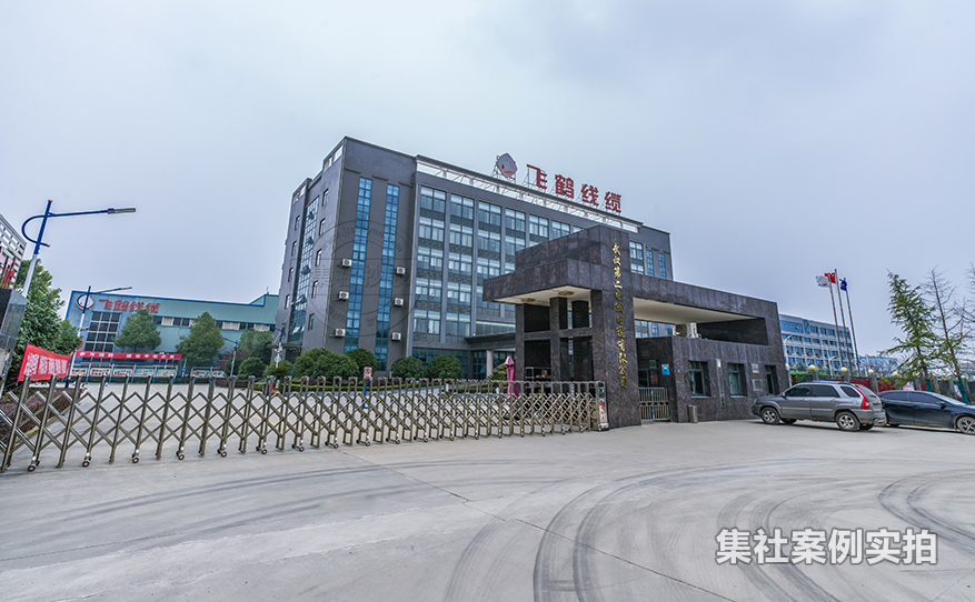 工厂能耗抄表系统