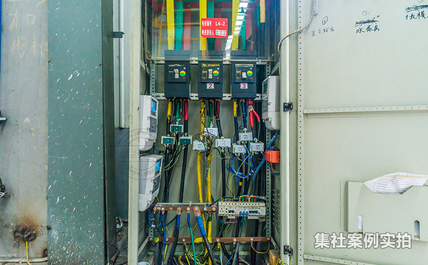 工厂能耗抄表系统