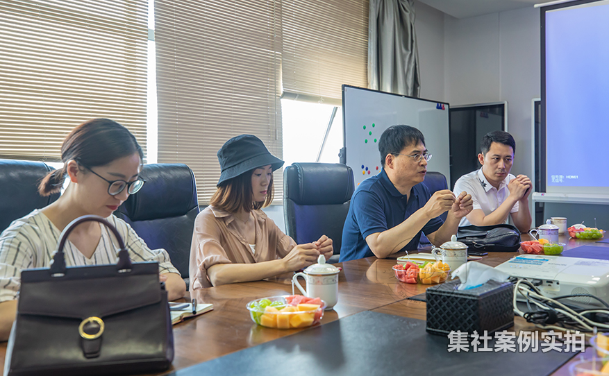 远程抄表系统客户