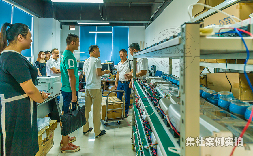 长沙水电表公司