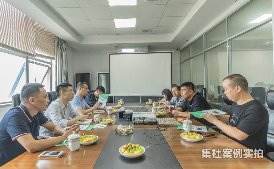 江苏林洋电表